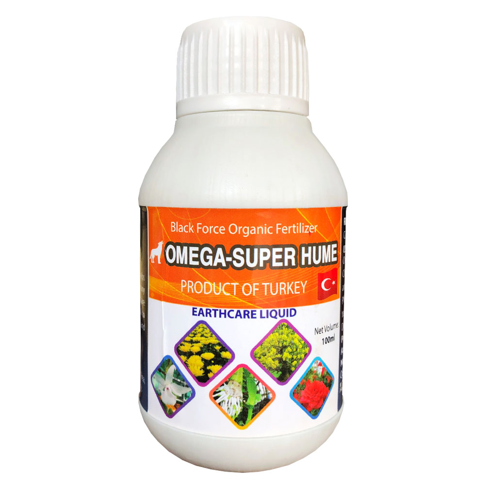 omega super hume