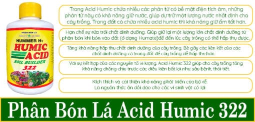 ưu-điểm-nỗi-bật-của-phân-bón-acid-humic-322